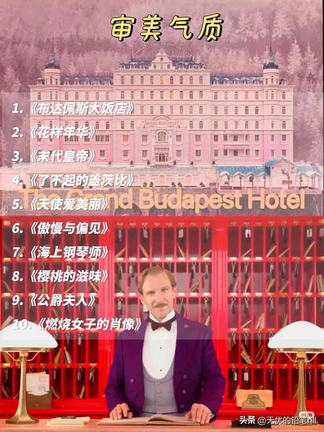 5.jpeg