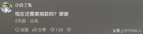 16.png