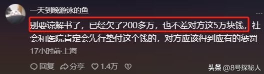 15.png