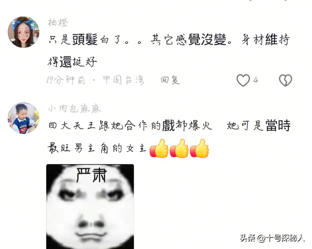 24.png