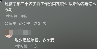 7.png