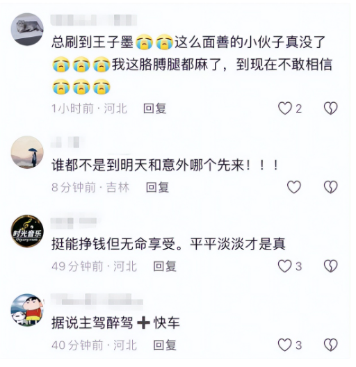 20.png
