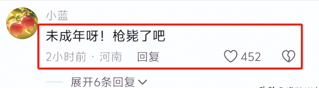 16.png
