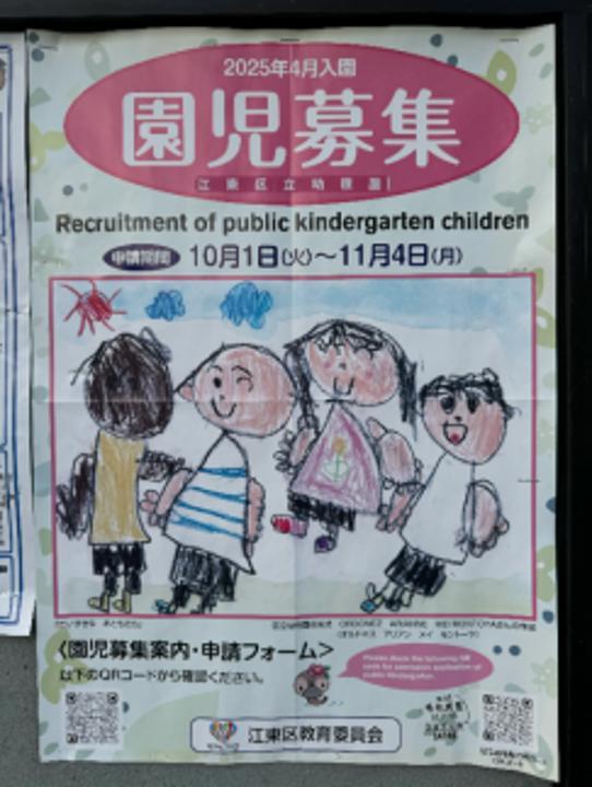 4.jpeg