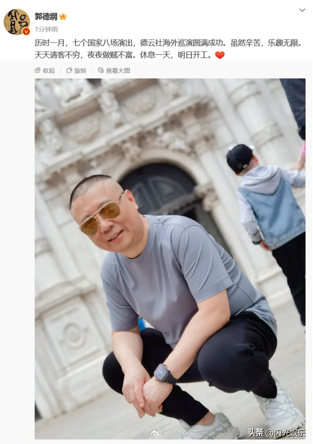 8.png