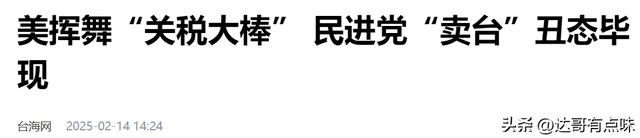 16.png