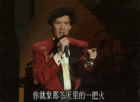 5.gif