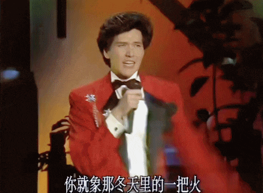 8.gif