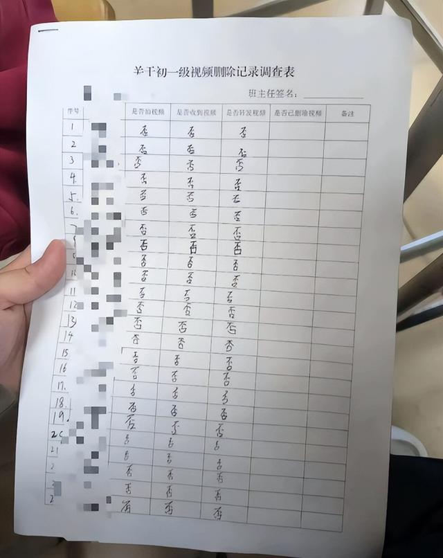 7.jpeg