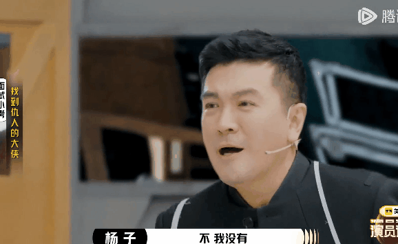 8.gif