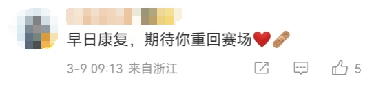 6.png