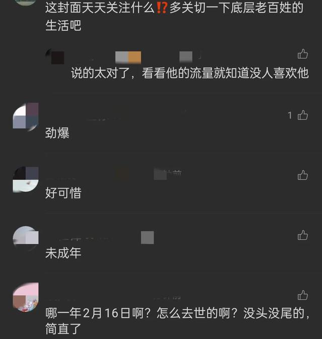 8.jpeg