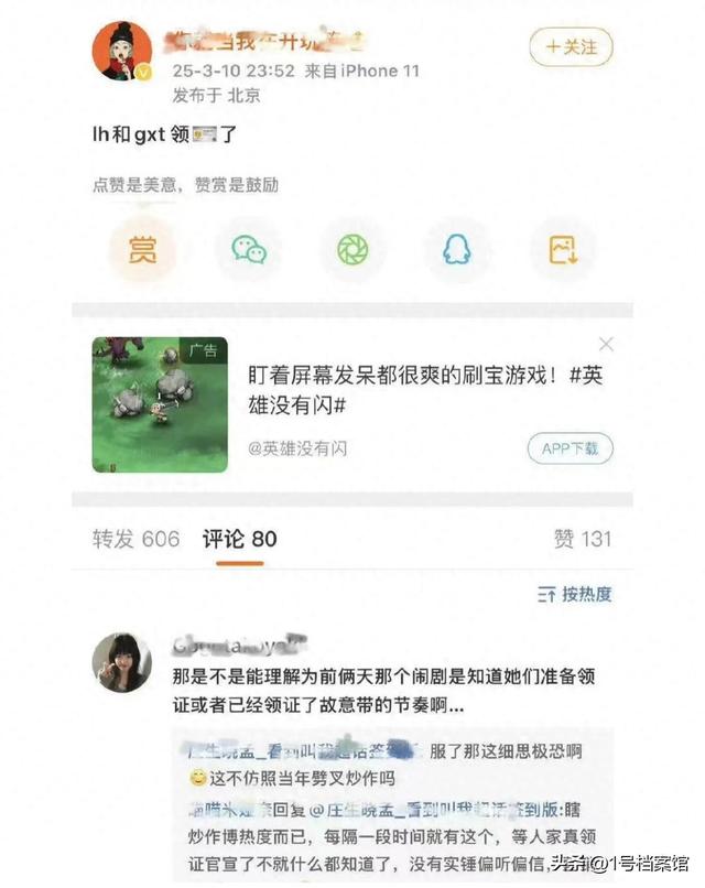 7.jpeg