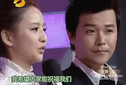 8.gif