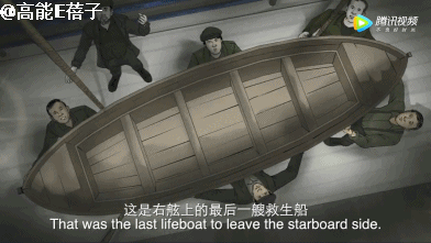 8.gif