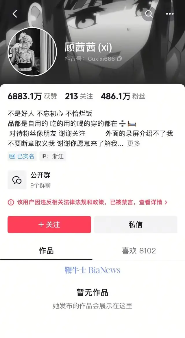 7.webp