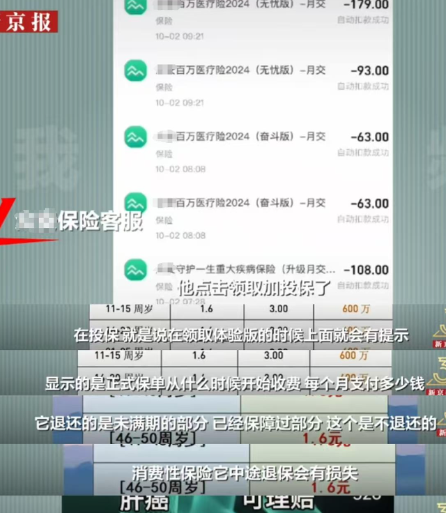 7.png