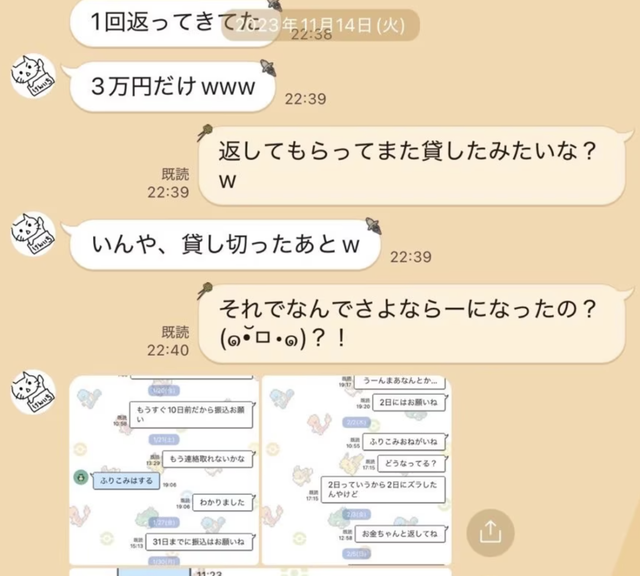 8.png