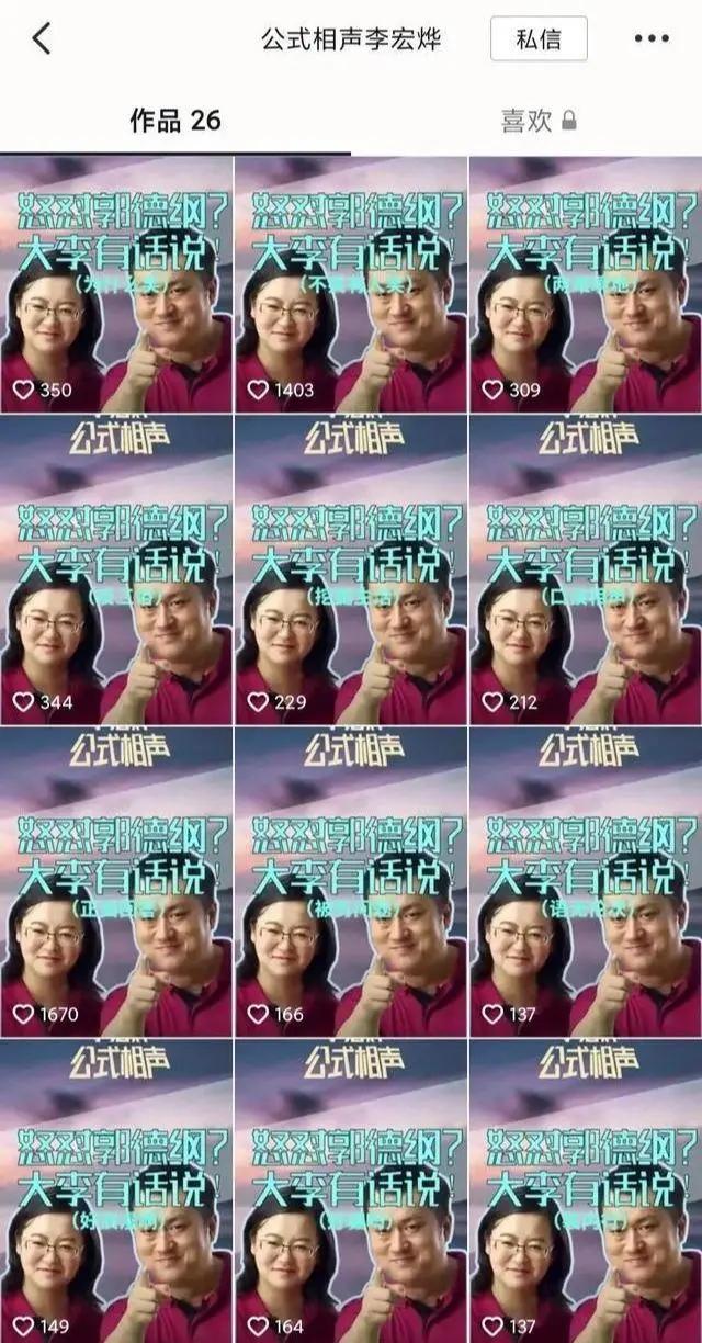 24.jpeg