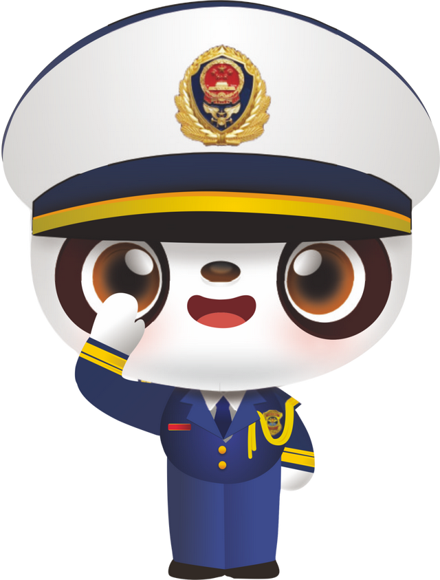 20.png