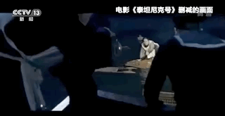 8.gif