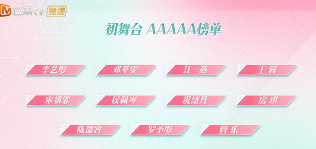 16.png