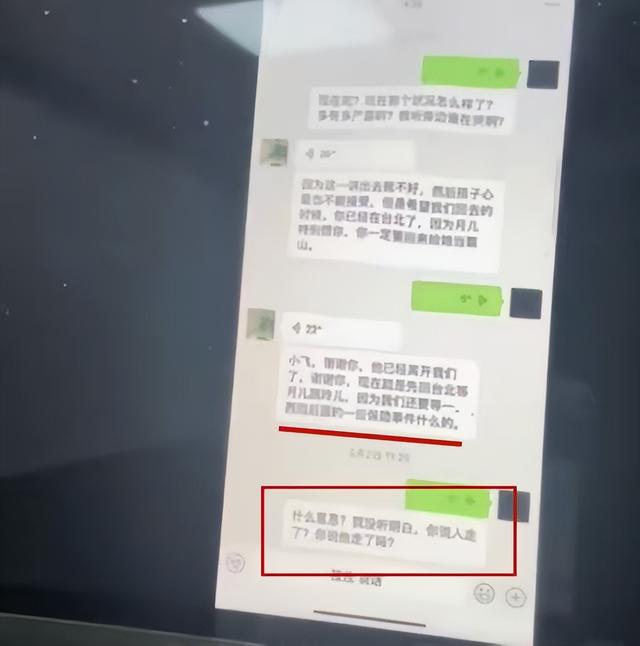 6.jpeg