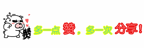 7.gif