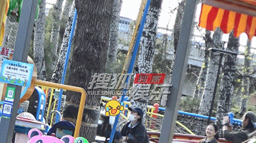 8.gif