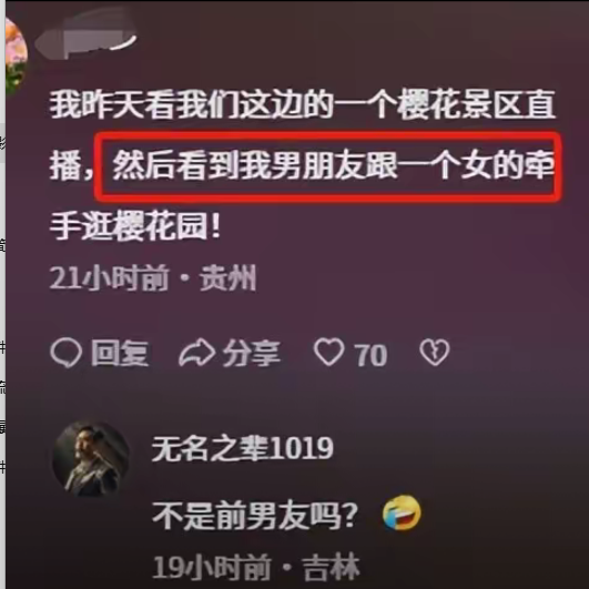 19.png