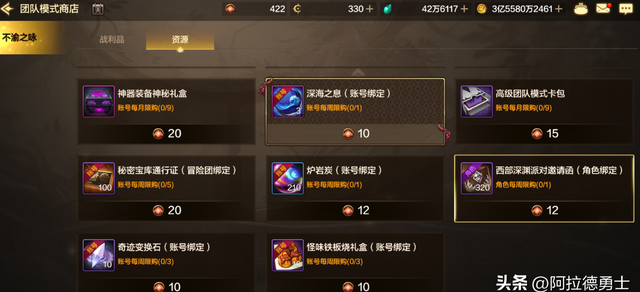 6.png