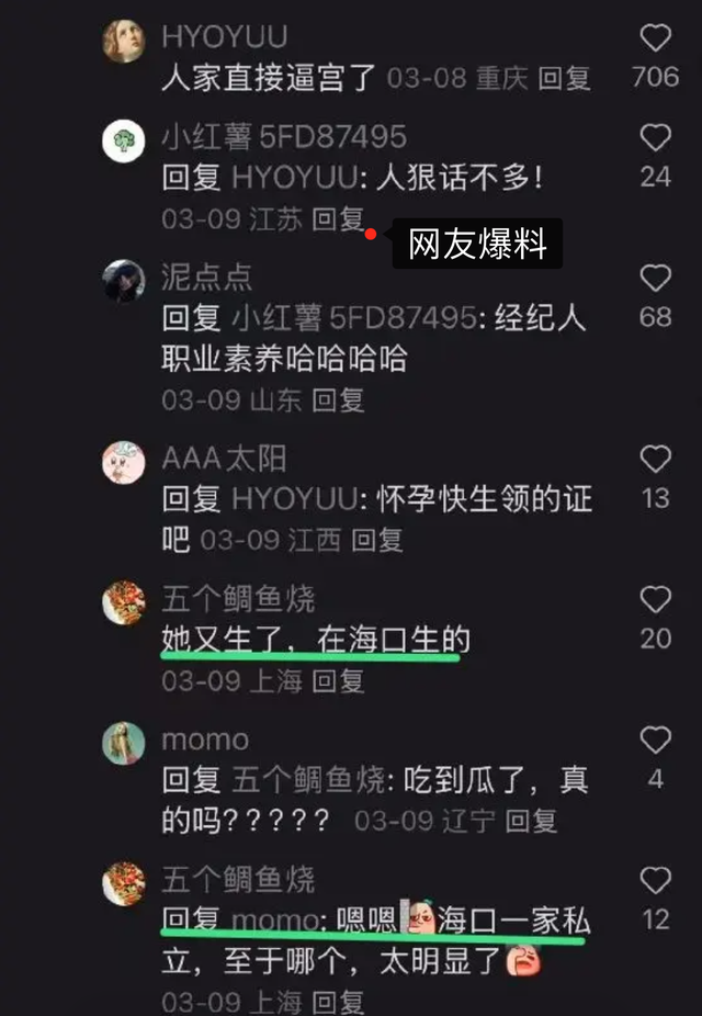 9.png