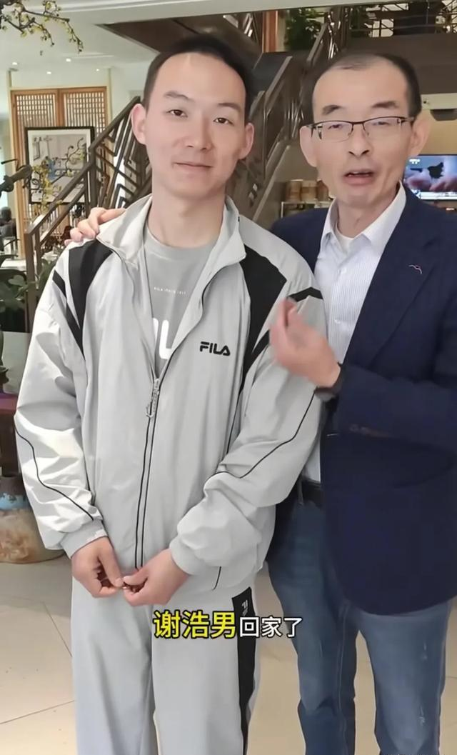15.png