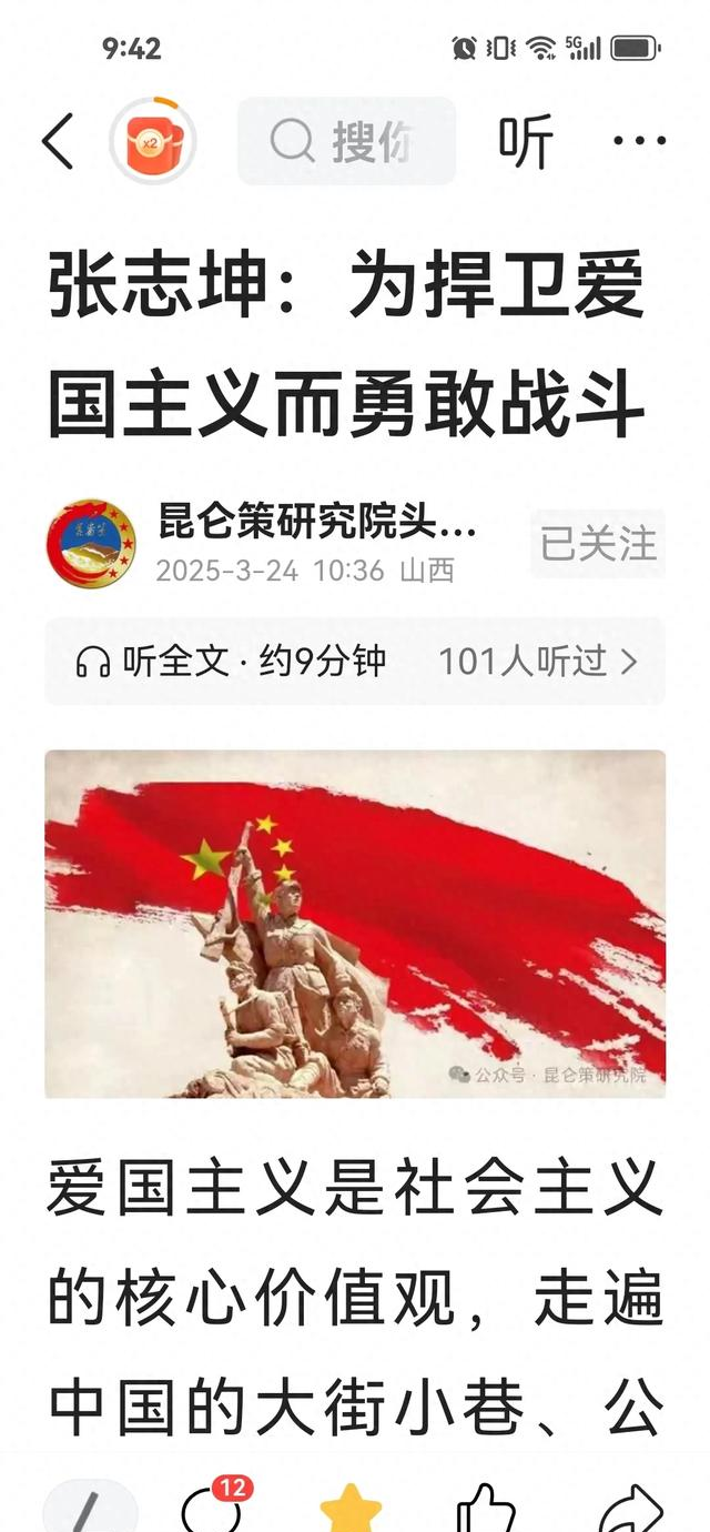 8.png
