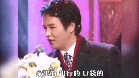 14.gif