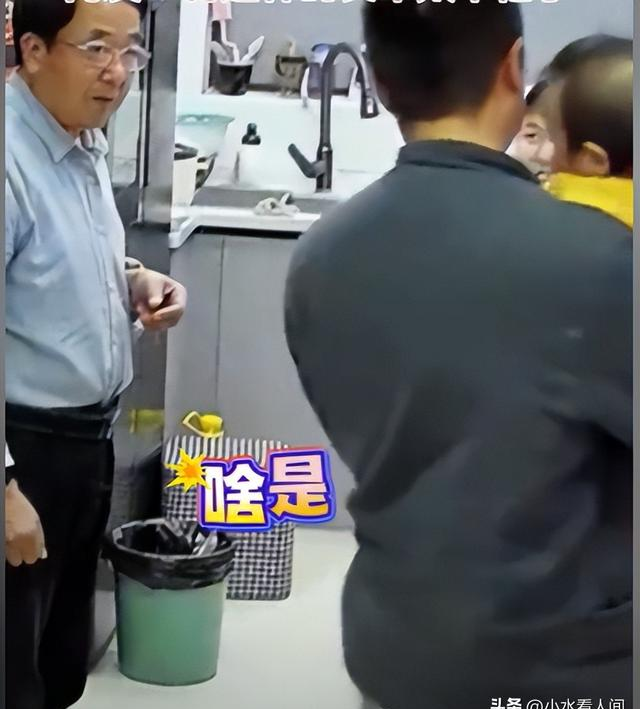 14.png