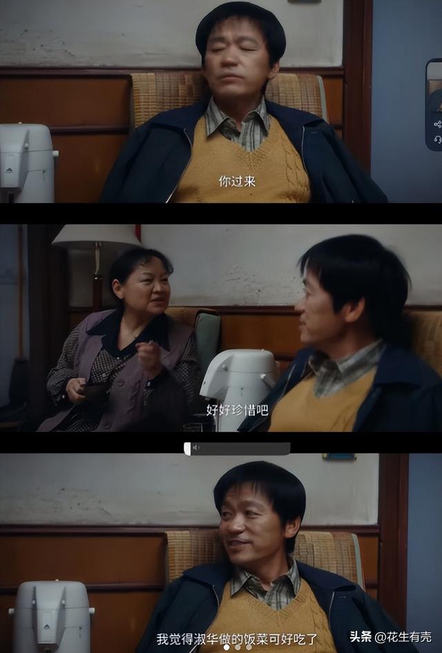 14.jpeg