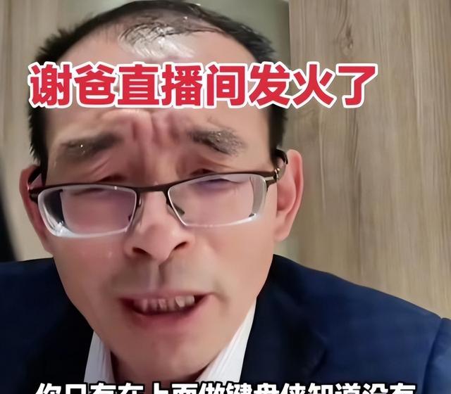 6.jpeg
