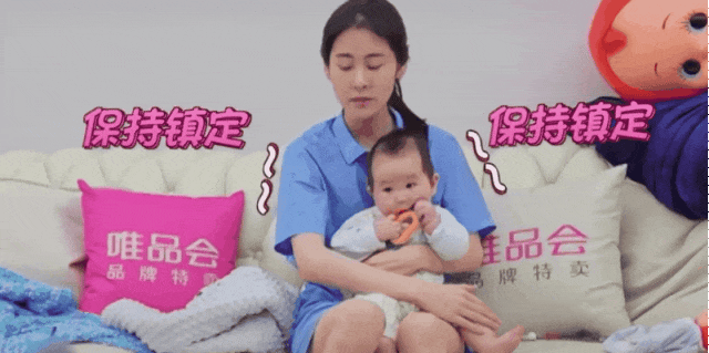 7.gif