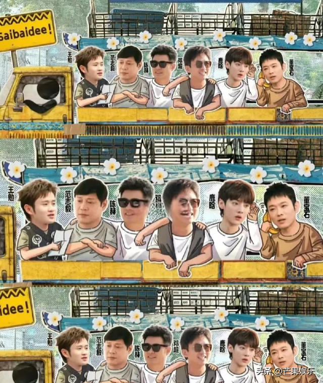 7.png