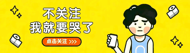 8.gif