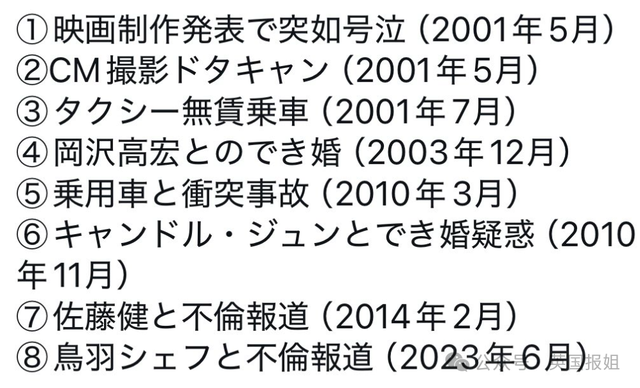14.png