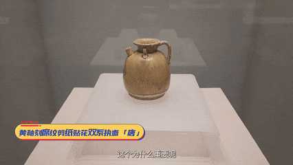 7.gif