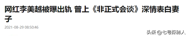 29.png