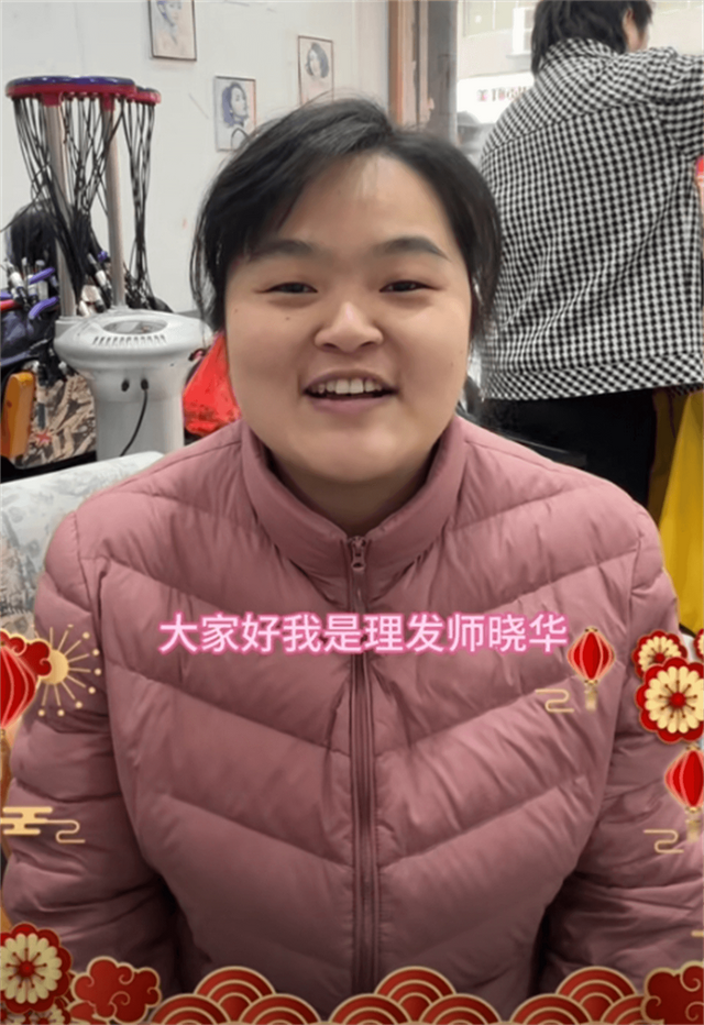 13.png