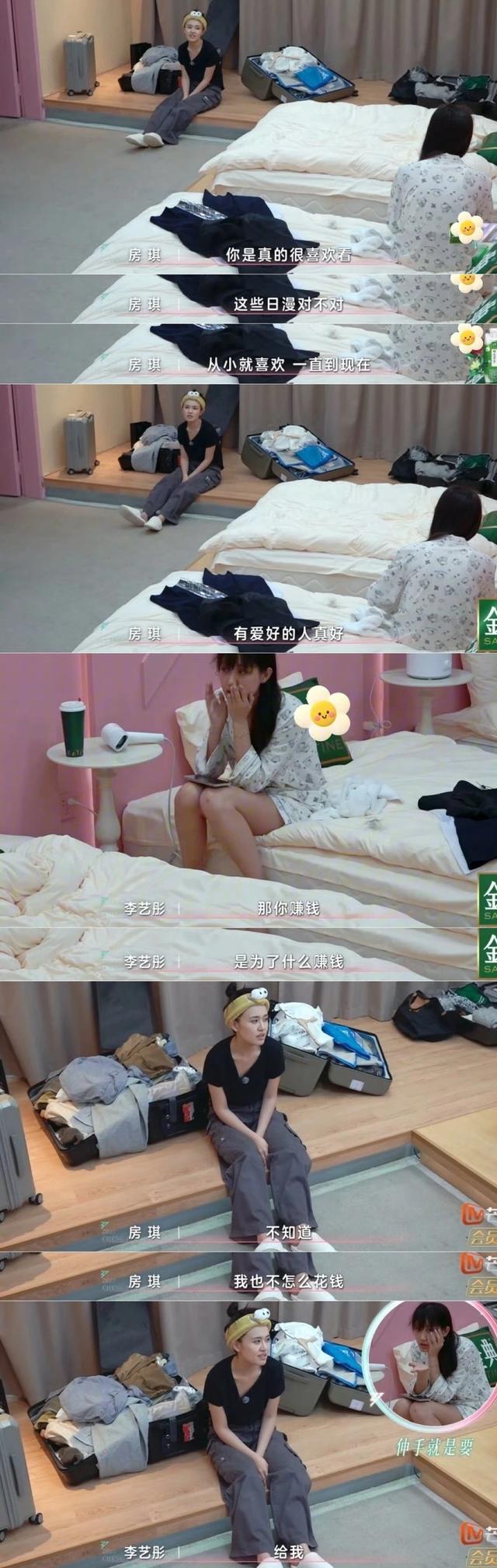 5.jpeg