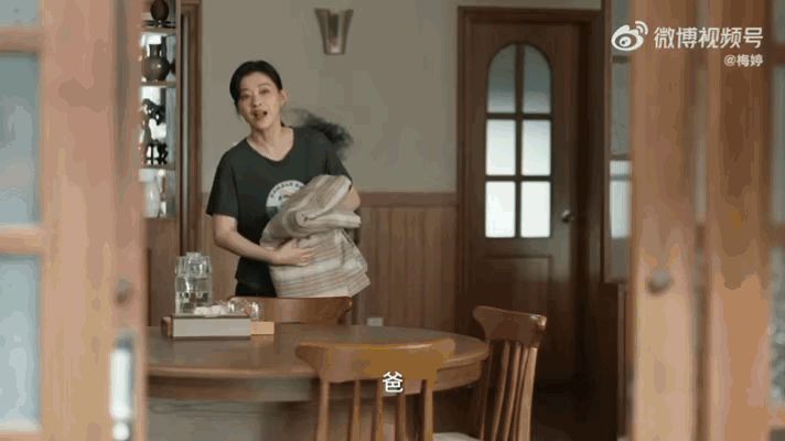 5.gif