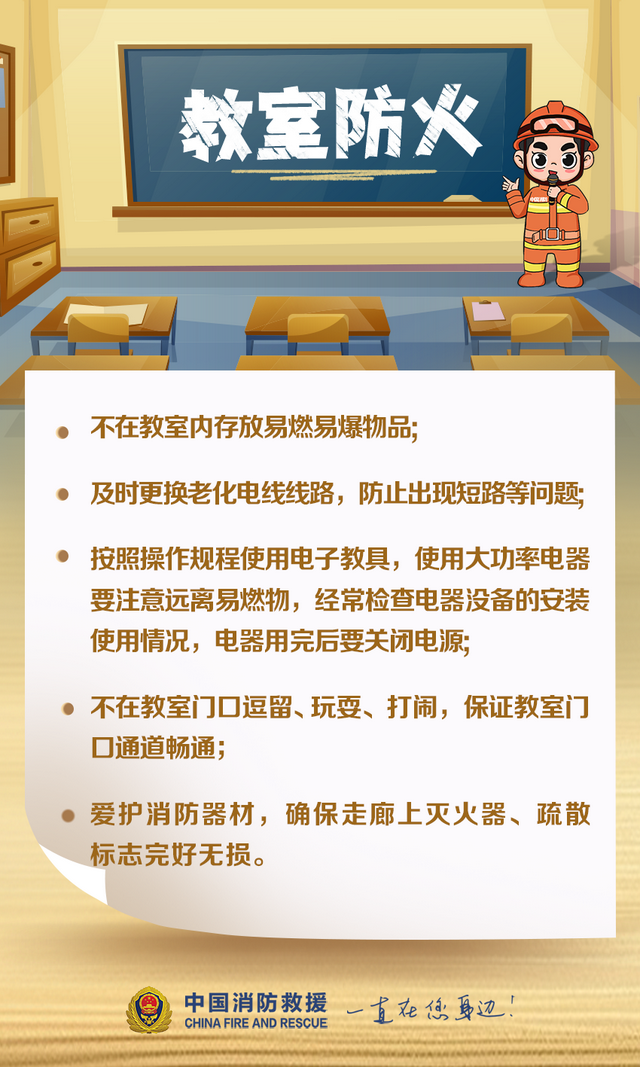 6.png