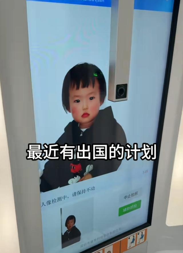 6.jpeg