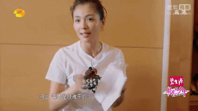 4.gif